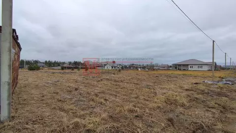 Участок в Белгородская область, Старый Оскол ул. Брусничная, 16 (15.0 ...