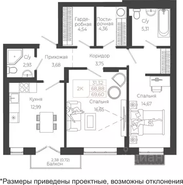 2-к кв. Алтай, Майминский район, с. Майма ул. Энергетиков (69.6 м)