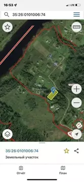 Участок в Вологодская область, Сокольский муниципальный округ, д. ...