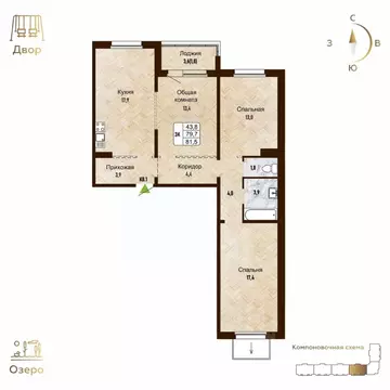 3-к кв. Новосибирская область, Новосибирск Рельефная ул., 106 (81.5 м)