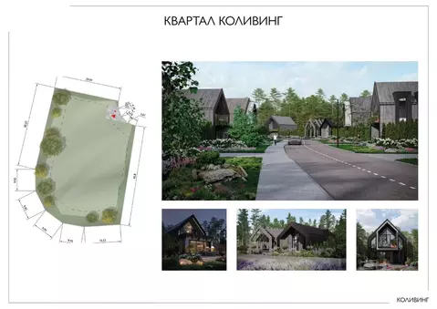 Участок в Ленинградская область, Выборгский район, Первомайское с/пос, ...