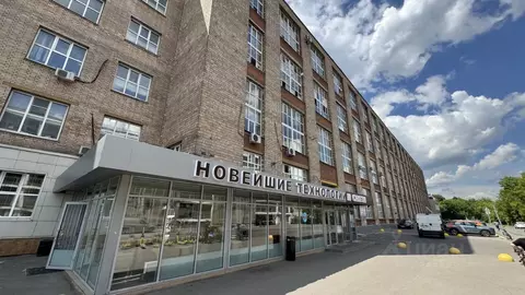 Офис в Москва Колодезный пер., 2АС2 (55 м)