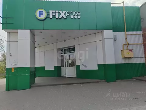 Помещение свободного назначения в Нижегородская область, Дзержинск ...