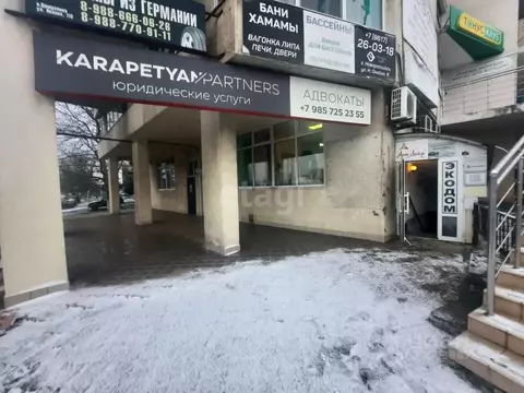 Офис в Краснодарский край, Новороссийск просп. Дзержинского, 183 (33 ...