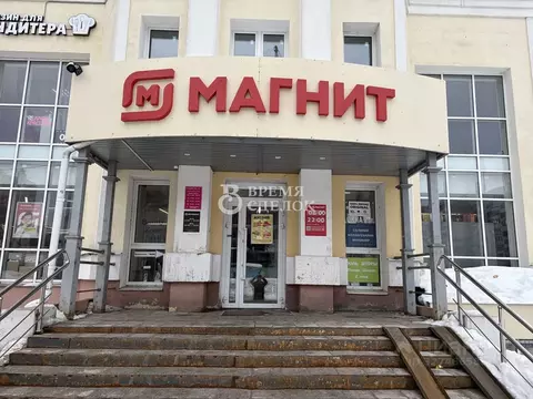 Помещение свободного назначения в Владимирская область, Владимир ул. ...