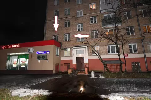 1-к кв. Москва Сиреневый бул., 4/23 (30.5 м)