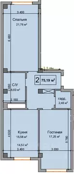2-к кв. Кабардино-Балкария, Нальчик ул. Мусова (75.19 м)
