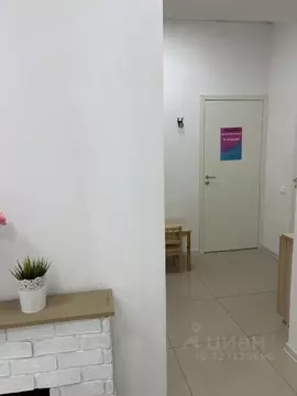 Помещение свободного назначения в Башкортостан, Нефтекамск ул. Ленина, ...