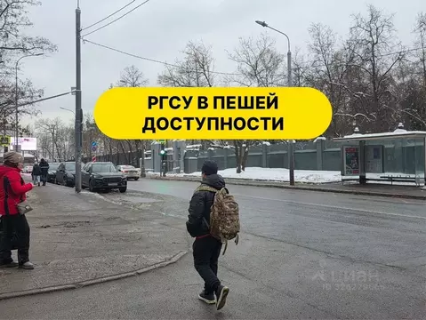 Помещение свободного назначения в Москва ул. Вильгельма Пика, 1 (16 м)