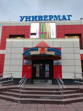 Помещение свободного назначения в Московская область, Домодедово ...