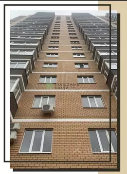 1-к кв. Краснодарский край, Новороссийск ул. Видова, 100 (43.0 м)