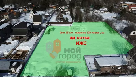 Участок в Московская область, Одинцовский городской округ, д. Супонево ...