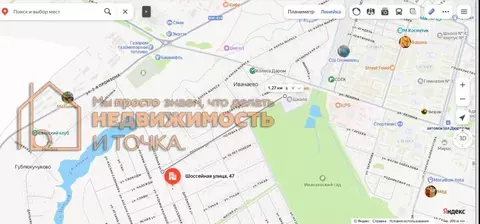 Участок в Башкортостан, Дюртюлинский район, Такарликовский сельсовет, ...