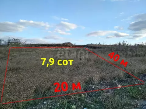 Участок в Ставропольский край, Ставрополь Встреча садовое ...