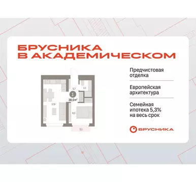 1-комнатная квартира: Екатеринбург, микрорайон Академический, 19-й ...