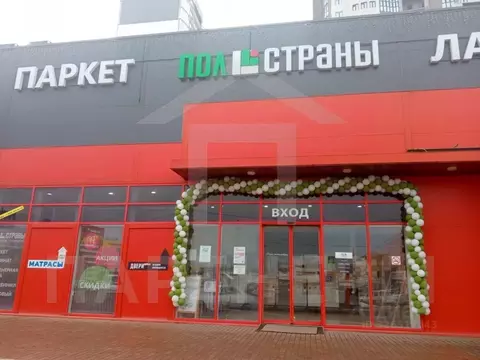 Помещение свободного назначения в Краснодарский край, Краснодар ...