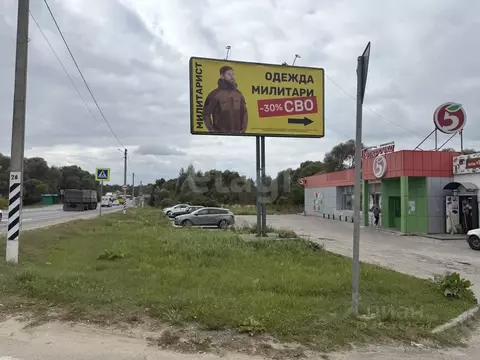 Участок в Брянская область, Выгоничский район, Кокинское с/пос, д. ...