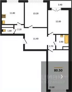 3-к кв. Воронежская область, Новоусманский район, пос. Отрадное ул. ...