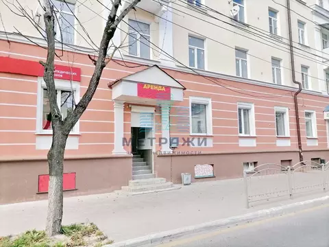 Офис в Калужская область, Калуга ул. Кирова, 56 (131 м)