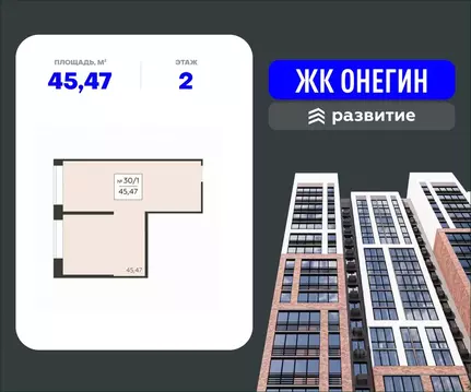 Помещение свободного назначения в Московская область, Подольск Красная ...