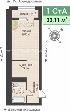 1-к кв. Татарстан, Набережные Челны ул. Жданова, 3 (33.11 м)