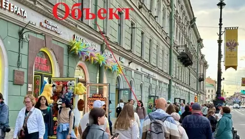Помещение свободного назначения в Санкт-Петербург Невский просп., 27 ...