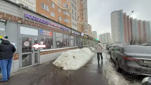 Помещение свободного назначения в Москва Рождественская ул., 31 (79 м)