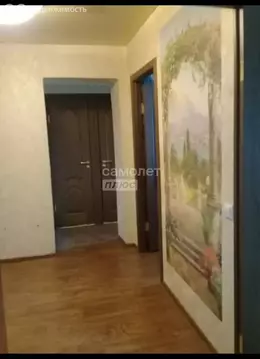 2-комнатная квартира: Миасс, проспект Автозаводцев, 53 (44 м)