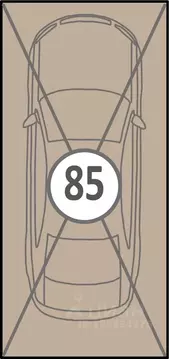 Гараж в Воронежская область, Воронеж Краснознаменная ул., 72 (13 м)