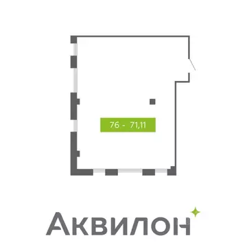 Помещение свободного назначения в Архангельская область, Северодвинск  ...