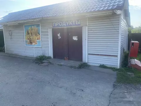 Помещение свободного назначения в Московская область, Ленинский ...