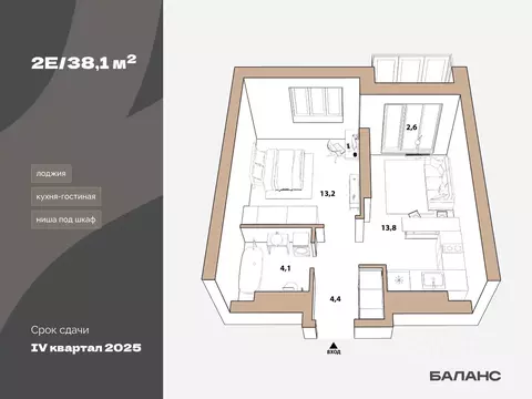 1-к кв. Тюменская область, Тюмень ул. Республики, 204к18 (36.85 м)
