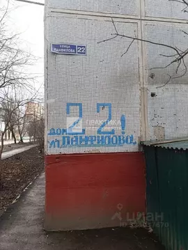 2-к кв. Московская область, Красногорск городской округ, Нахабино пгт ...