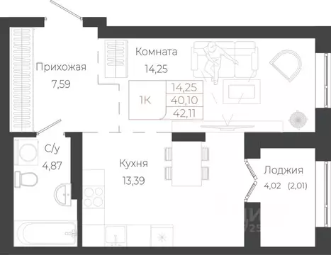 1-к кв. Алтай, Майминский район, с. Майма ул. Энергетиков (42.11 м)
