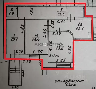 Офис в Кировская область, Киров ул. Сурикова, 33 (63 м)