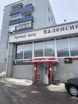 Торговая площадь в Белгородская область, Старый Оскол ул. Ленина, 40 ...