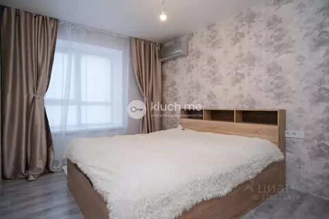 2-к кв. Татарстан, Казань ул. Умырзая, 10 (46.4 м)