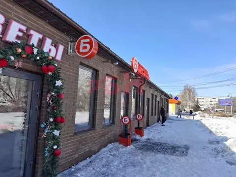 Помещение свободного назначения в Омская область, Омск ул. Дианова, 1Б ...