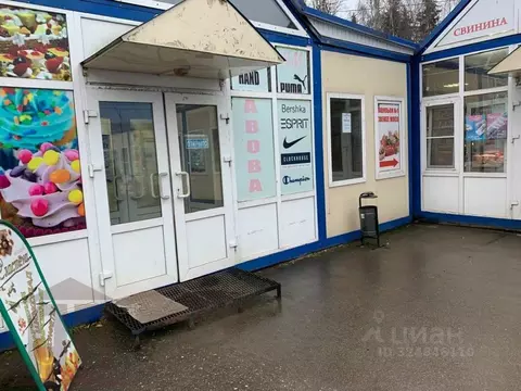 Торговая площадь в Тверская область, Конаковский муниципальный округ, ...