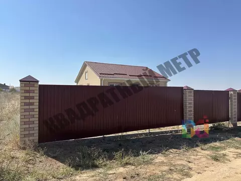 Дом в Калмыкия, Элиста пер. С. Кийкова, 15 (100 м)