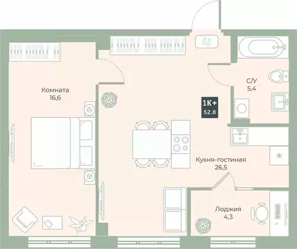 1-к кв. Курганская область, Курган Заозерный жилрайон, 6А мкр, ул. ...