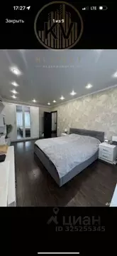 3-к кв. Ставропольский край, Пятигорск ул. Кочубея, 1 (68.0 м)