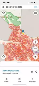 Участок в Иркутская область, Иркутский муниципальный округ, с. ...