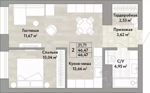 2-к кв. Хабаровский край, Хабаровск Облачный пер. (46.47 м)
