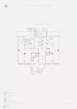 Помещение свободного назначения в Московская область, Реутов ...