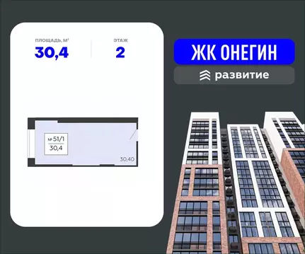 Помещение свободного назначения в Московская область, Подольск Красная ...