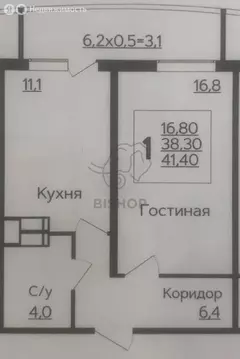 1-комнатная квартира: Краснодар, 3-я Трудовая улица, 1 (41.4 м)