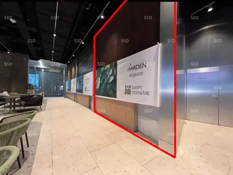 Помещение свободного назначения в Москва ул. Вильгельма Пика, 11 (17 ...