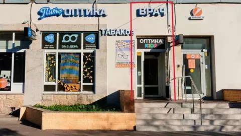 Помещение свободного назначения в Санкт-Петербург бул. Новаторов, 8 ...