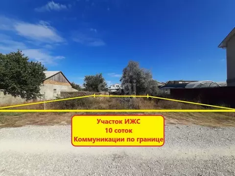 Участок в Крым, Сакский район, Ореховское с/пос, с. Михайловка ул. ...